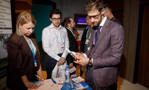 V Межрегиональная научно-практическая конференция «Енисейский урологический форум-2025»